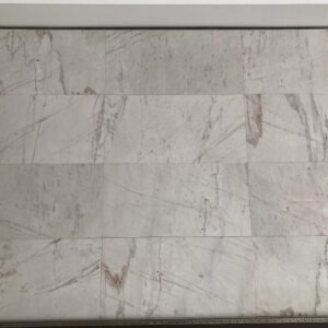 Иранский травертин